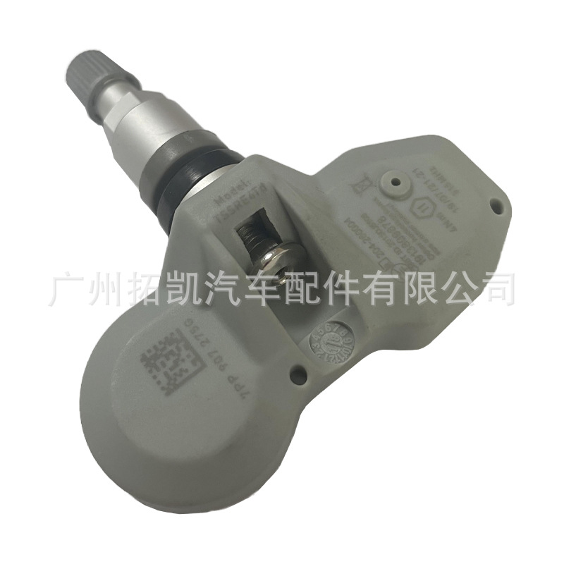 7PP907275G para Audi Volkswagen Porsche Karman TP monitor de presión de neumáticos sensor de presión de neumáticos