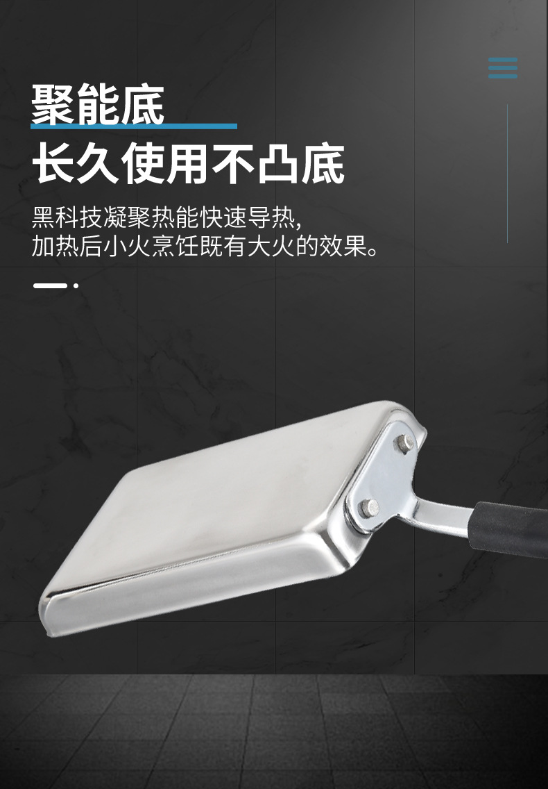 玉子燒不沾鍋日本鋁製家用煎蛋烙餅煎鍋日式網紅早餐鍋具