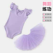 ��ͯ�赸���ļ�����Ůͯ��������ɫ�׃������輆ȹ2025�¿��