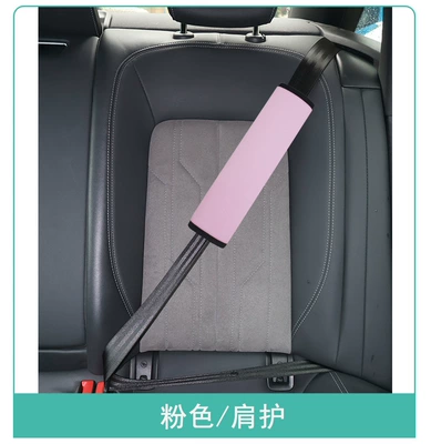 non-child safety seat shoulder: Other Automotive Safety Supplies - one-size-fits-all-unprinted-pink-shoulder-pads