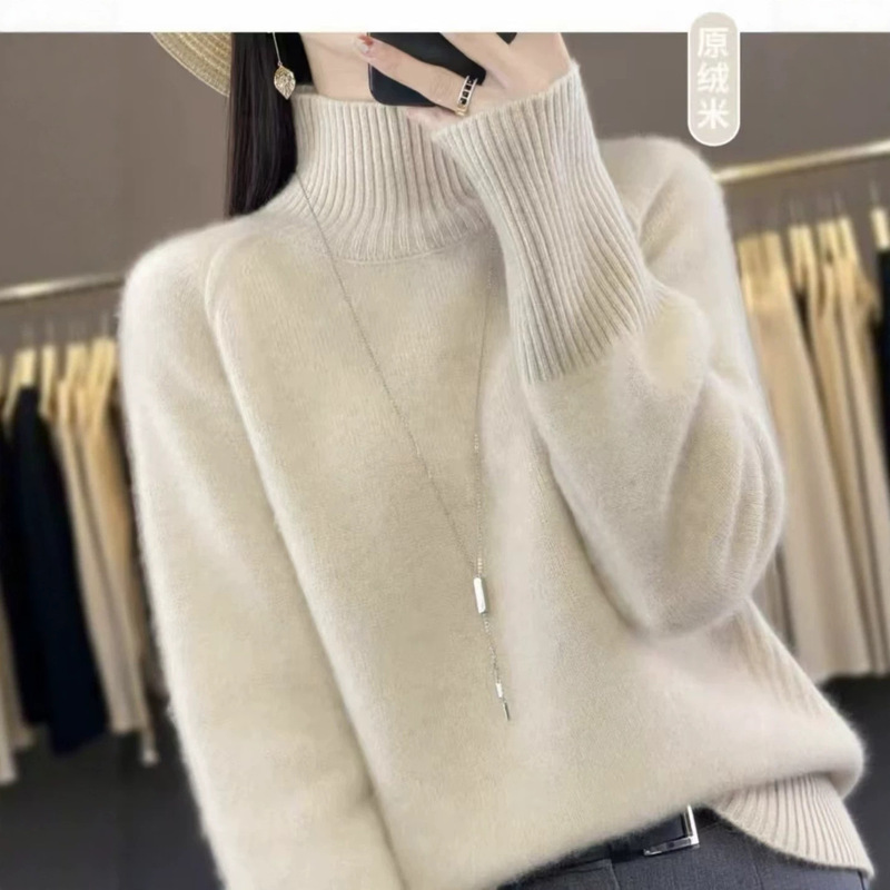 Autumn and winter high-neck thick sweater for women, simple and suitable for commuting, can be worn as an inner or outer layer, available for wholesale