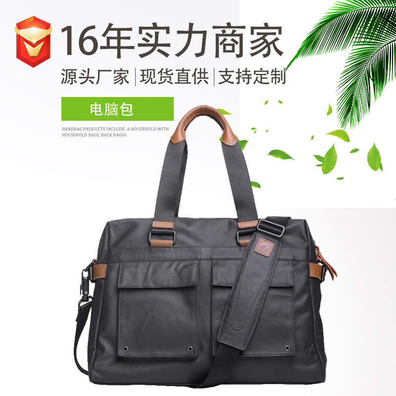 Retro Leather Laptop Bag Suitable for Apple Lenovo Notebook Macbook12Pro13Air 11inch
