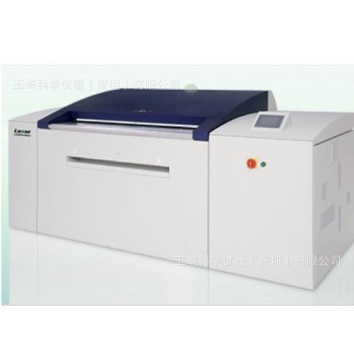 微信截图_20240830094015