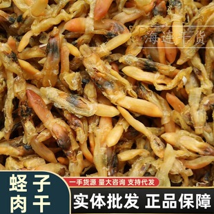 ���|�ɴ�̖�}���|���⺣�r��؛���r�o�}�I�Bؐ��Դ�^���l