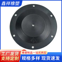 食品化工泵用复合型膜片四氟橡胶夹布耐高温硅胶密封隔膜阀垫片
