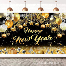 外贸亚马逊黑金主题背景布新年派对装饰横幅乙烯基拍照道具 5x3ft