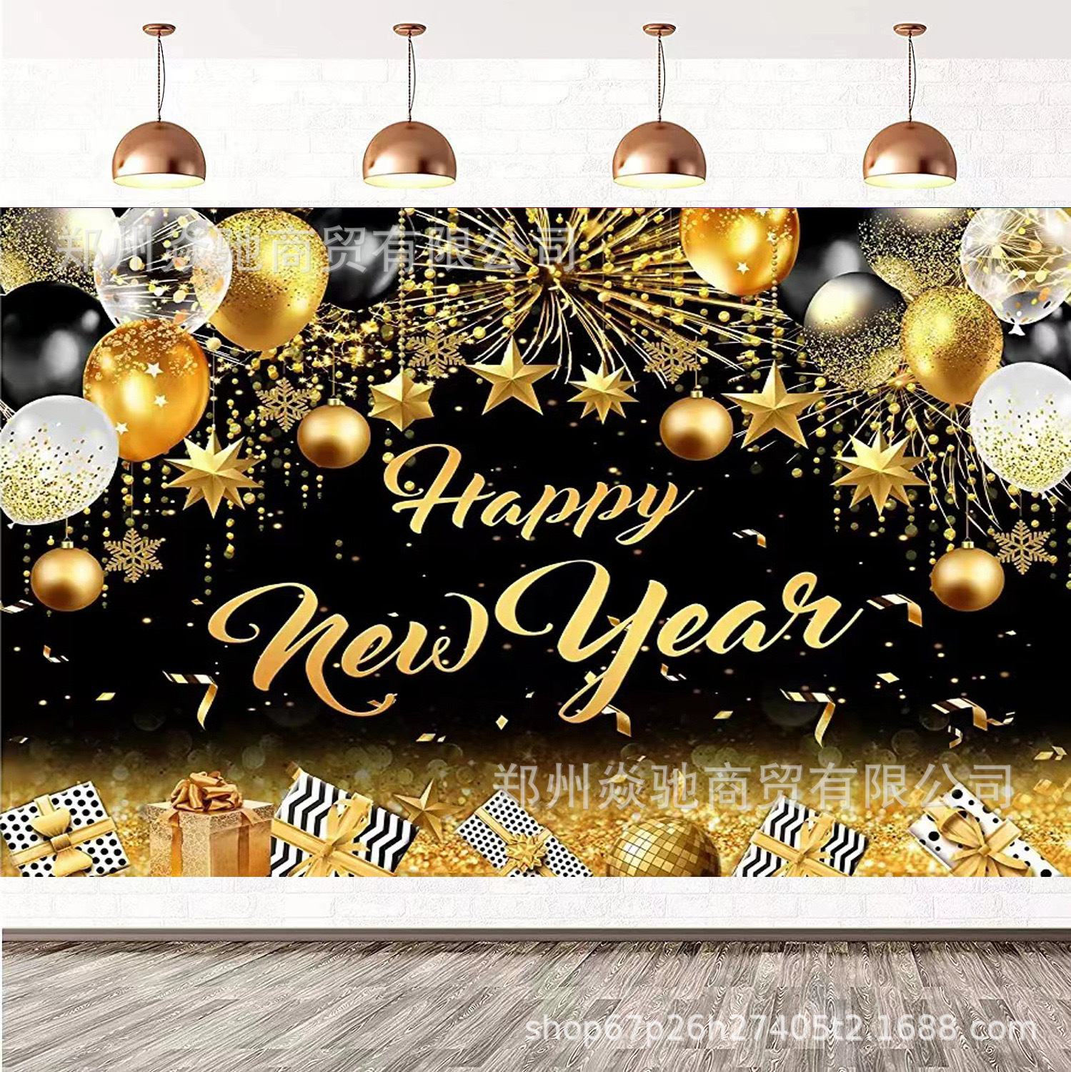 外贸亚马逊黑金主题背景布新年派对装饰横幅乙烯基拍照道具 5x3ft