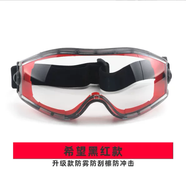 Occupational Health Goggles, Fully Sealed Glasses, Anti-Dust, Anti-Splash Experimental Anti-Chemical Gas Glasses