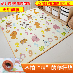 ӺЉ||ۯB냺ͯĭ؉|ˮ҉|