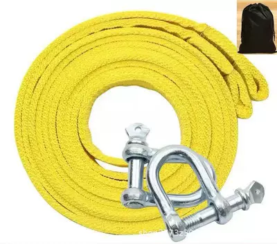 Trailer rope/net/strap Rope Off-road Vehicle Car SUV - 5m-double-layer-u-shaped-cosmetics-bag