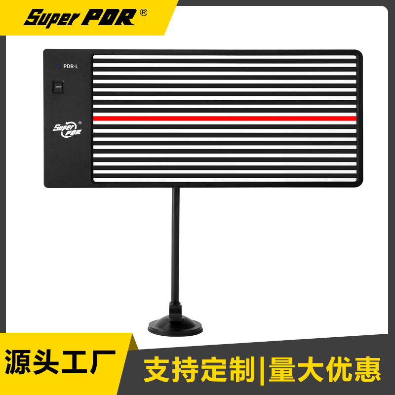 PDR厂家直供LED灯汽车凹陷修复工具亚克力多功能检测灯跨境批发
