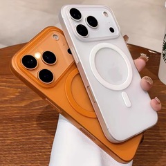 Iphone16 promax超薄いppシェルリンゴ15の薄い磁気吸引砂シェルのベアメタル手触り保護カバーを適用します。