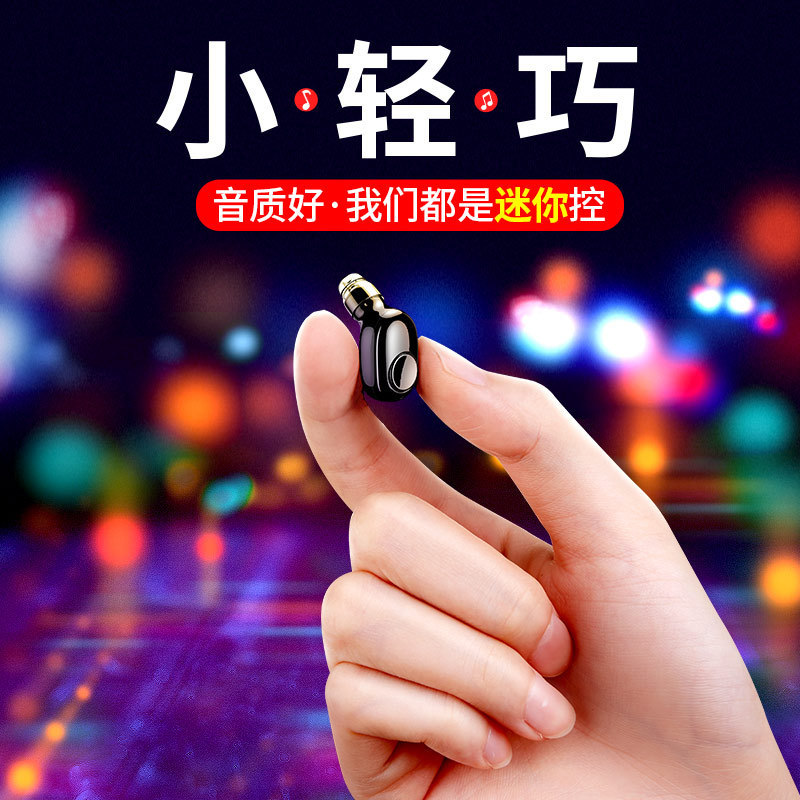 Wireless Bluetooth Headset Single Ear Sports In-Ear Small Cute New Invisible Mini with Charging Bin Private Mold