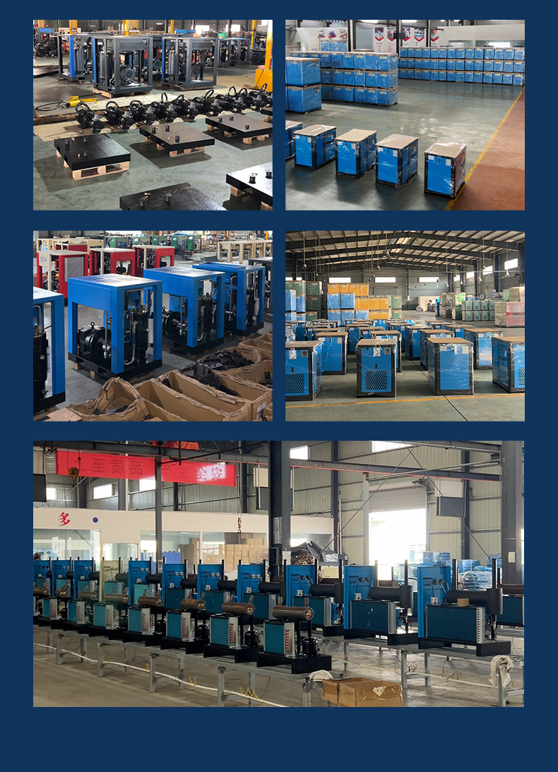 Complete Set of Compressed Air Equipment Screw-Type Air Compressor 7.5Kw/15Kw Permanent Magnet Variable Frequency Air Compressor Low Noise