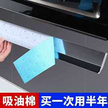 ���͟��C�����ޗl�N���Ͳی������ͼ����Â���ʽ�ͺ�ͨ�÷��͉|��