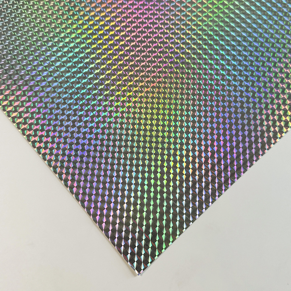 레이저 작은 사각형