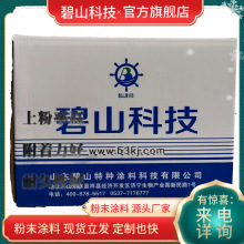 ��ĩ�T�� �h�������T�Ϸ�ĩ ��늙������⚤���T�ܷ۲���