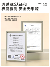 ?��ĭ�؉|ƴ�Ӄ�ͯ�Ӻ�������Љ|���ҋ냺��ˤ�ذ匚������