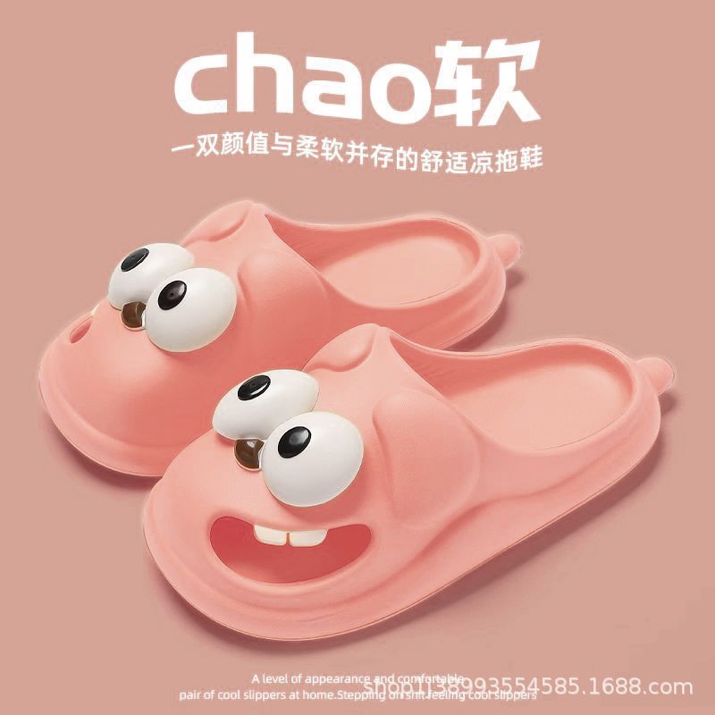 Zapatos de vestir zapatillas de verano para mujeres zapatillas frías para el hogar antideslizantes para el hogar interior para mujeres zapatillas frías de verano