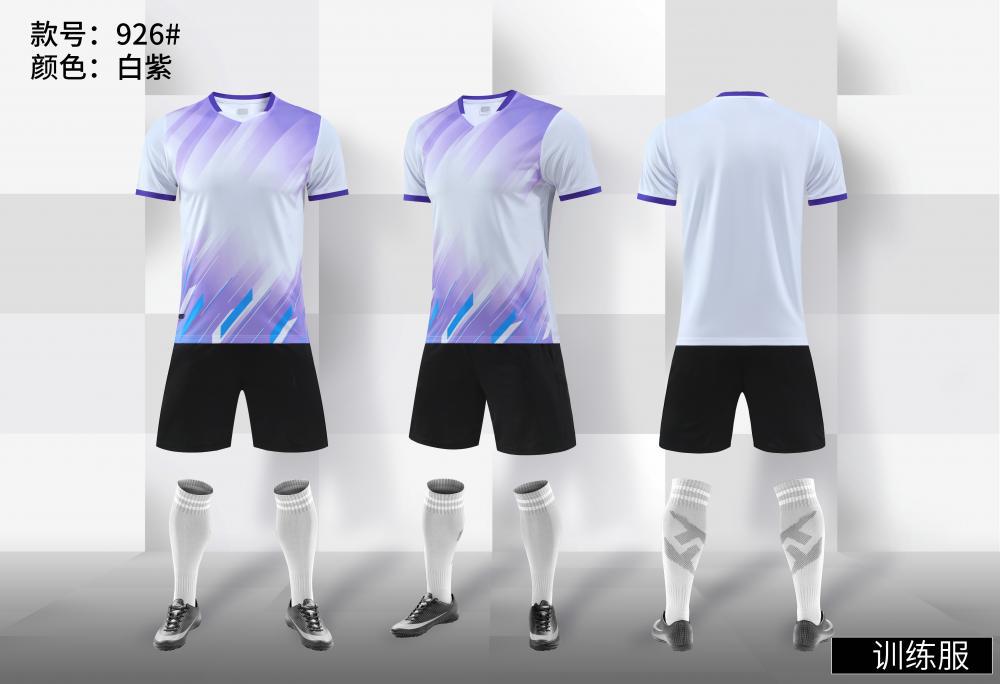 Trajes de entrenamiento de secado rápido para hombres fitness entrenamiento de manga corta maratón de verano equipo de ejercicio de secado rápido 926