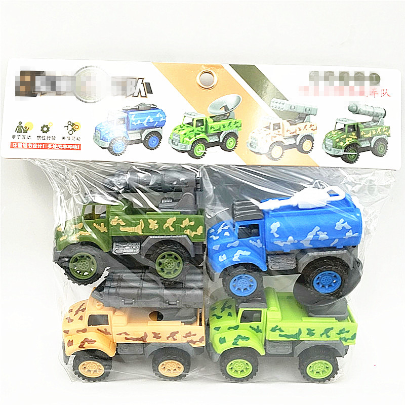 MYXJ_20210913182407281_fast