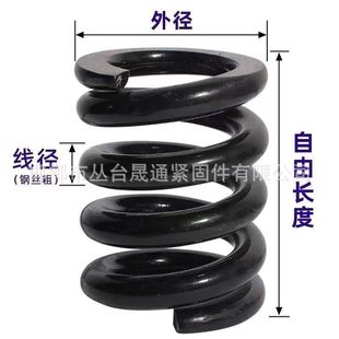 �ӱ��󏗻ɏS���s���ɹ��̙Cе�󾀏������y�T���ЙC����ȫ�y����