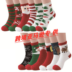 批發聖誕襪女士新品2022珊瑚絨保暖加厚半邊絨老人聖誕樹襪聖誕雪