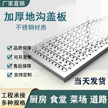 304���P䓵؜��w��N����ˮ�����w��ˮ�ϼӺ����ˮ���w���]���l