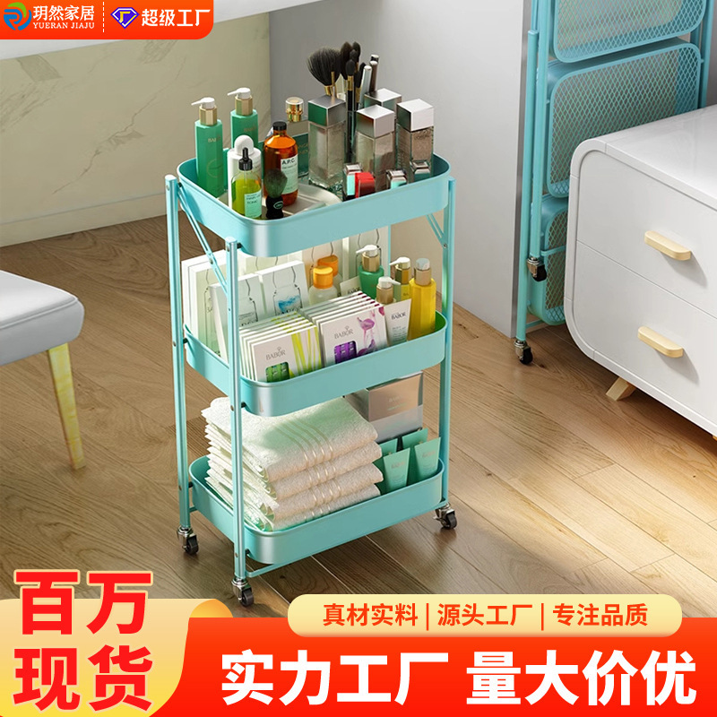 取り付け不要の収納ラック、炭素鋼製カート、折りたたみ式モバイルスナック収納、寮の床置きキッチン折りたたみ式カート|undefined