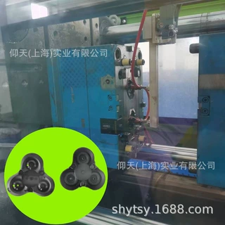 定制电动剃须刀塑料配件模具加工剃须刀PA外壳磨具注塑加工