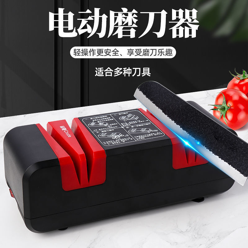 110V アメリカ標準電動砥石アーティファクト高精度家庭用全自動包丁包丁研ぎ機|undefined