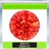Ring Encrypted Transparent Red Mixed Laser Red