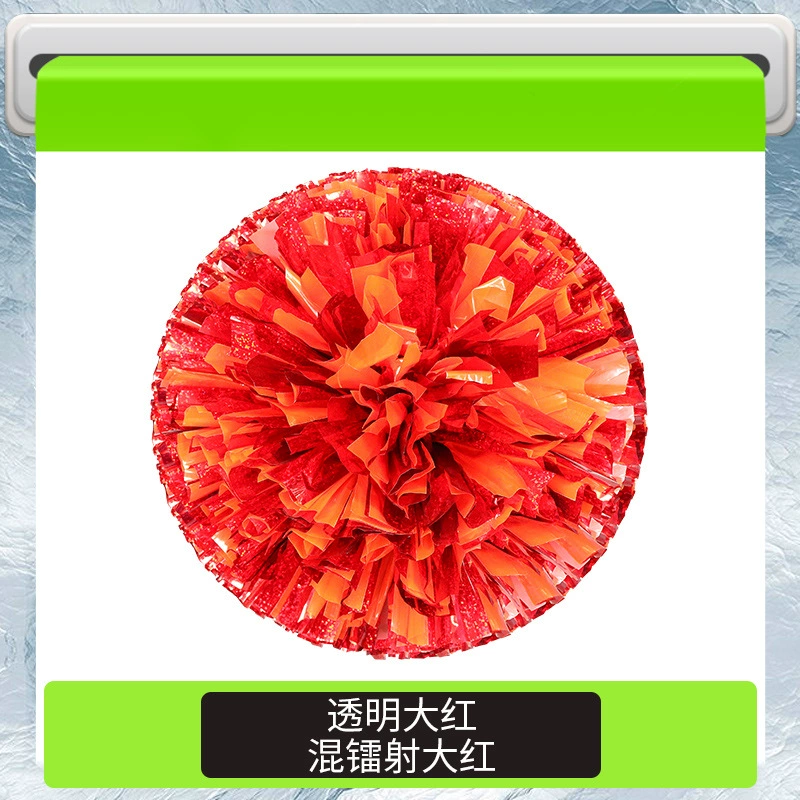 Ля-ля-ля Flower Ball Ла Ла команда Ручная Цветок Руки Цветок Танец Флеш-выступление Руки Рука Цветок Лала Команда Флор Балл Выступление Цвет