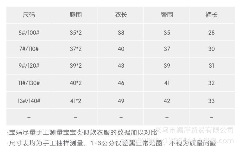 QQ图片20210623210704.jpg