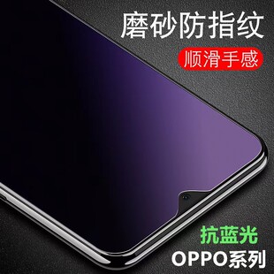 �m��OPPO A11Xȫ��͸��ĥɰ�Ϲ�OPPOA8 A5Pro A6 A3X���{��ĥɰĤ