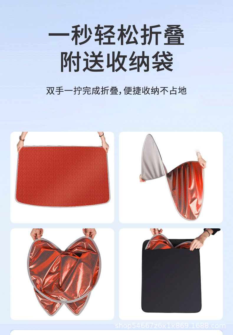 Suitable for Tesla's New Version Model 3/Y Sunroof Sunshade Y Sun Protection and Heat Insulation Magnetic Canopy Sunshade