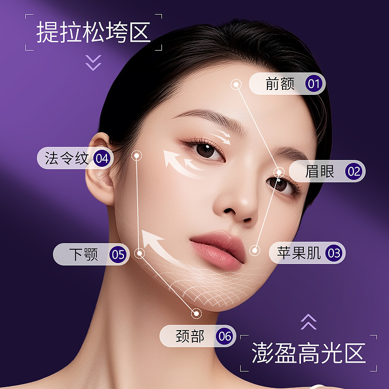 LEADR多効果の顔がしわに強い保湿水乳を組み合わせて、肌を柔らかくして、しわに強い肌の色の水乳を明るくします。|undefined