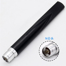 �S��ֱ�N 2.4G WIFIȫ������ˮ�쾀 N���^�������~β�Π�