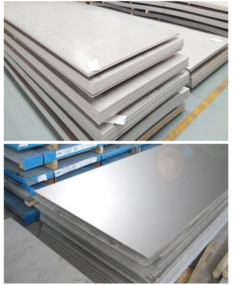 不锈钢热轧板_08