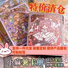 С������������ҹ֮�������L�Čm��3�������ÿ�Ƭ�ƻ�������ռ{