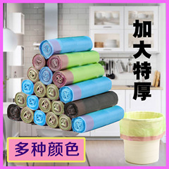 大号加厚抽绳式垃圾袋家用厨房彩色垃圾袋手提塑料袋大量批发厂家
