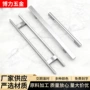 铝合金大门圆管门拉手
