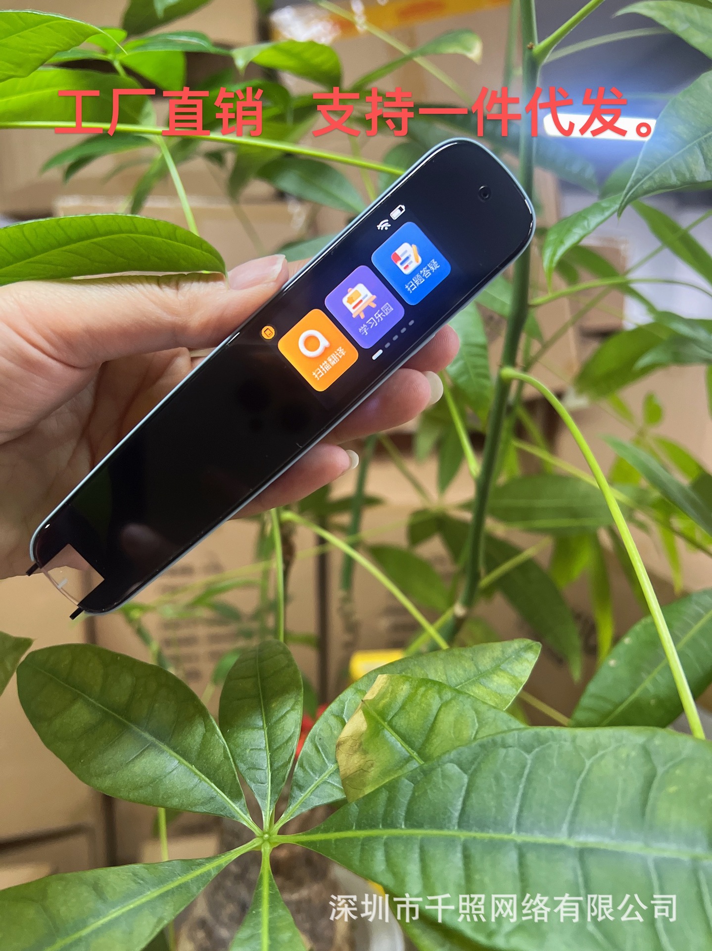 信图片_20230620164739