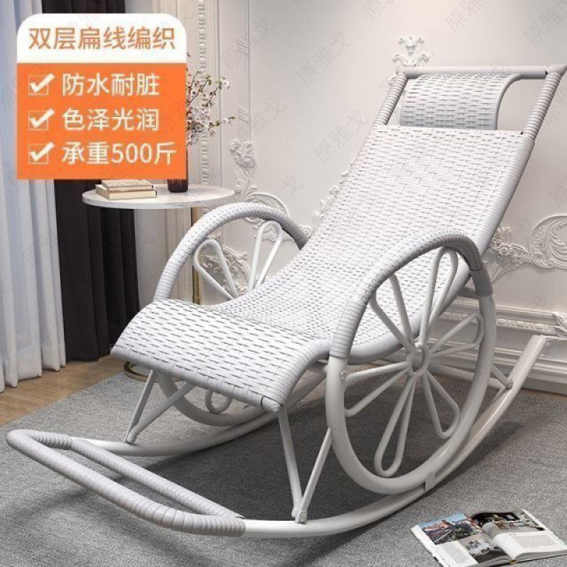 ネット有名人ロッキングチェア大人用リクライニングチェア耐荷重 150kg 四季利用可能スチールフレーム中高年レジャー兼用卸売工場|undefined