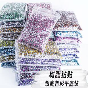 �������N荘�֬ƽ����֙C���N�diy�����Ʒ������ˮ���ʯ��