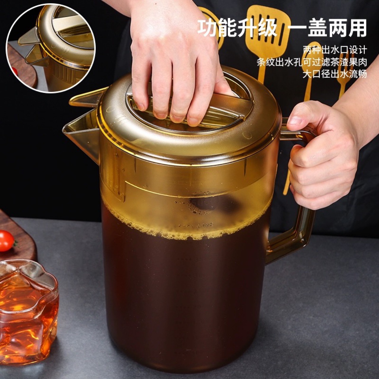 Acrylic plastic capacious teapot, measuring cup for home use, tea, PC-plastic