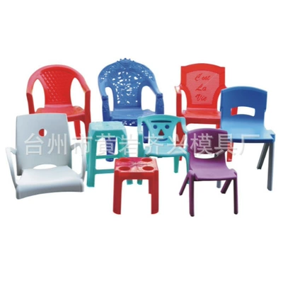 Injection Mold Manufacturers, Plastic Mold Avtomobil hissələri qəlibləri