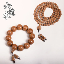 ����ľ���Ϸ����ִ����齵��ľ����ľ�������y����y����鴮�Y��