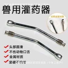 ιʳșiȮţղثF؈șţRͶș