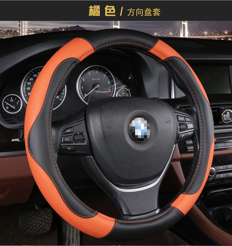 Universal Car Steering Wheel Cover, Genuine Leather Hand-Stitched Cover, Ultra-Thin Car Cover for Volkswagen, Four-Season Anti-Slip Leather Cover